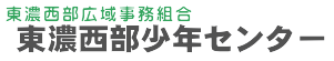 ホーム