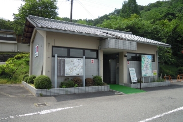 鬼岩公園駐車場