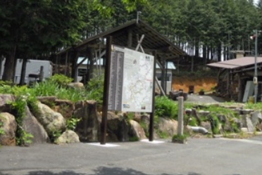 日吉マレットゴルフ場駐車場