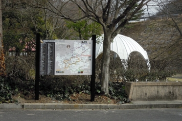 市民公園駐車場緑地