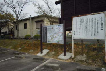 かさはら潮見の森駐車場