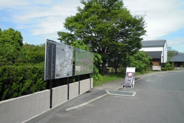 市之倉さかづき美術館駐車場