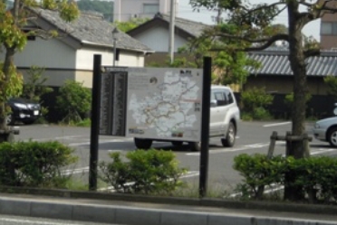 本町オリベストリート多治見橋パーキング駐車場