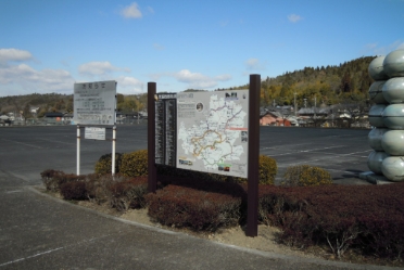 織部の里公園駐車場